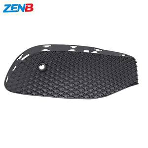 Cubierta de Luz Diurna Cromada para Parrilla Delantera 2138850822 para Mercedes-Benz W213 E200 <span class=keywords><strong>E220</strong></span> E300 - Product Image 1