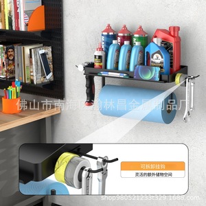 Garage Wall Mounted Rack With <b>Hooks</b> And Basket 3 Tier Black Multi Purpose Storage For <b>Tools</b> And Supplies - Product Image 3