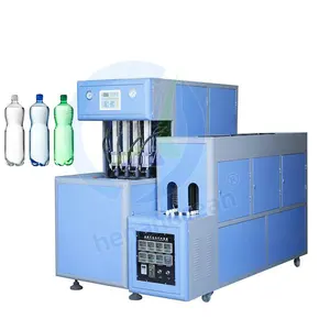 OCEAN Used Mini Equipment Handle 60ml Pet Plastic Bottle Stretch Blow Mould Make Machine with Sale Price