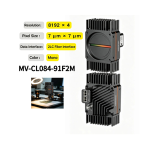 Nueva Cámara Industrial Original HIK ROBOT MV-CL084-91F2M 8K de 4 Líneas Mono TDI, con Doble Puerto de Fibra Óptica - Product Image 6