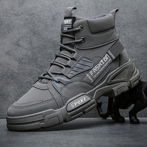 Chaussures décontractées rétro pour hommes, légères, confortables, respirantes, en toile, à lacets, augmentant la taille - Product Image 5