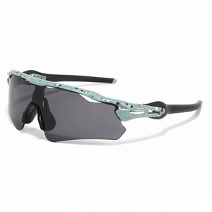 <span class=keywords><strong>Gafas</strong></span> <span class=keywords><strong>de</strong></span> <span class=keywords><strong>Sol</strong></span> Deportivas <span class=keywords><strong>para</strong></span> Ciclismo y Senderismo, Resistentes al Viento, Protección UV400 TR90, <span class=keywords><strong>para</strong></span> Hombre y Mujer - Product Image 4