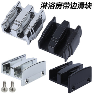 Rail coulissant en verre pour cabine de douche Juwoya, en plastique argenté et noir, avec conception anti-basculement et anti-collision pour baignoire - Product Image 5