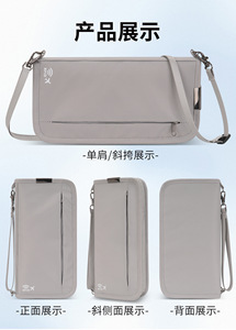 Bolso Bandolera de Viaje para Teléfono, Tarjetas y Documentos, con Protección RFID Antirrobo, para Tarjetas, Boletos y Pasaportes, con Correa Extraíble - Product Image 6