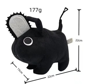 Nouveauté figurines de dessin animé poupée en peluche super douce 22cm Anime noir Bochi tronçonneuse chien PP coton peluche jouet - Product Image 2