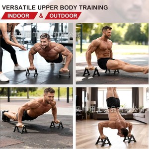 Barras Paralelas de Madera OCHANTUM, Equipo Multifuncional de Fitness para el Hogar, para Entrenamiento de Músculos del Pecho, Unisex para Adultos - Product Image 3