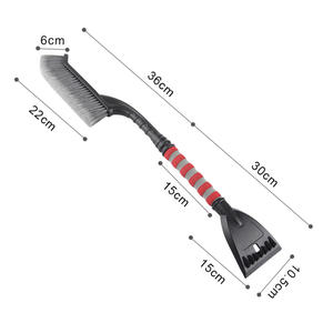 Pelle à neige télescopique 3 en 1 en caoutchouc de silicone pour voiture, pour le déneigement, pelle automobile, outils pour la neige - Product Image 3