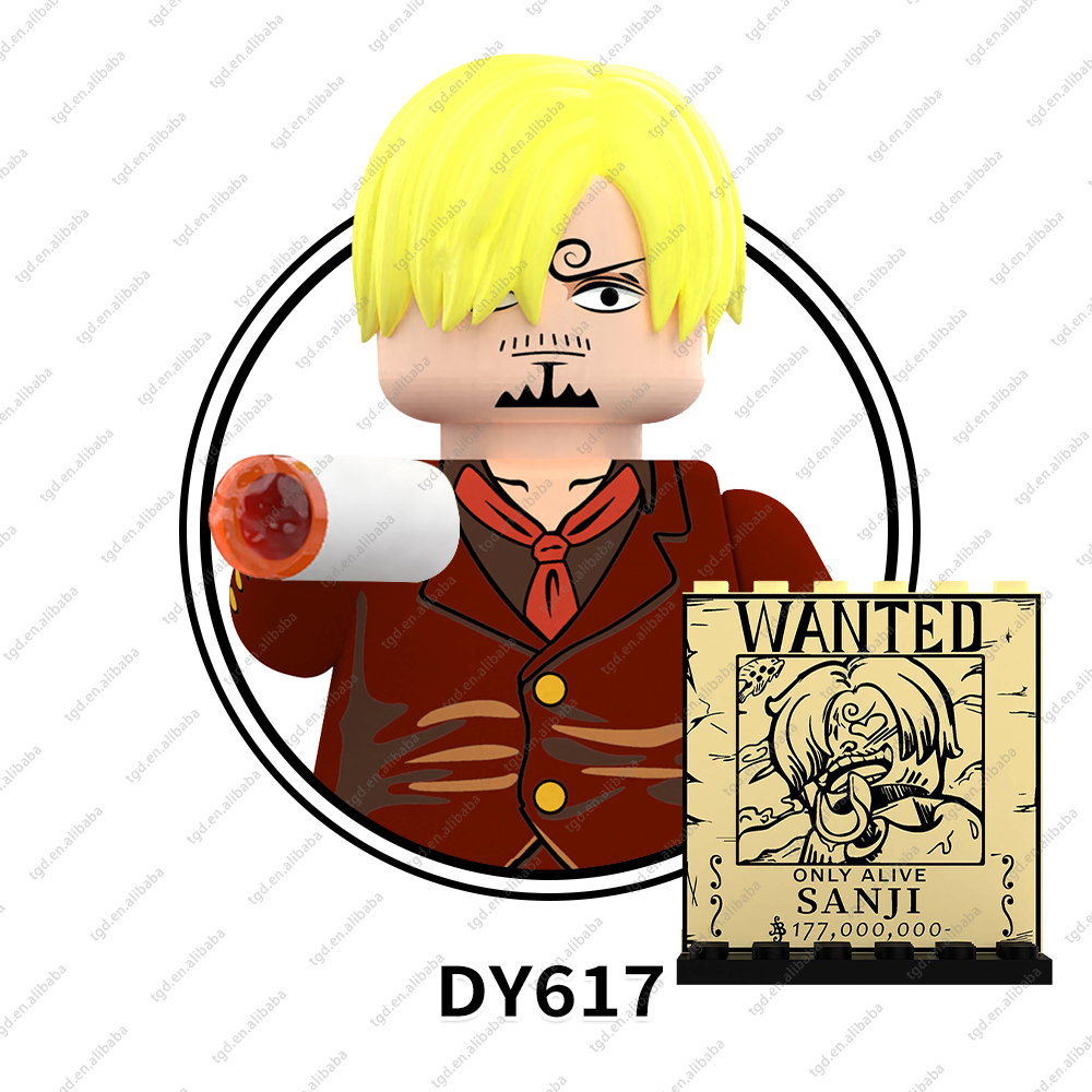 DY617