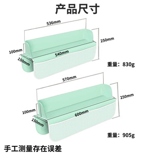 Support de rangement pour jouets de bain en silicone avec ventouse pour l'organisation des jeux de bain des enfants, couleur bleue - Product Image 2