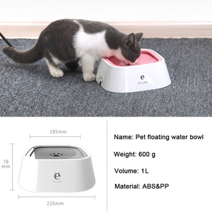 Abreuvoir flottant pour chien de compagnie Abreuvoir <span class=keywords><strong>anti</strong></span>-<span class=keywords><strong>d</strong></span>éversement Concepteur non arroseur - Product Image 2