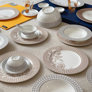 Service de table en céramique élégant de style nordique, surface unique en relief, technique de gravure durable, comprend assiettes et bols - Product Image 6