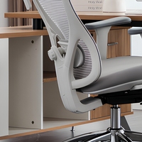 Chaise de bureau ergonomique en maille pour ordinateur, pivotante, moderne, de direction, réglable 3D, en promotion