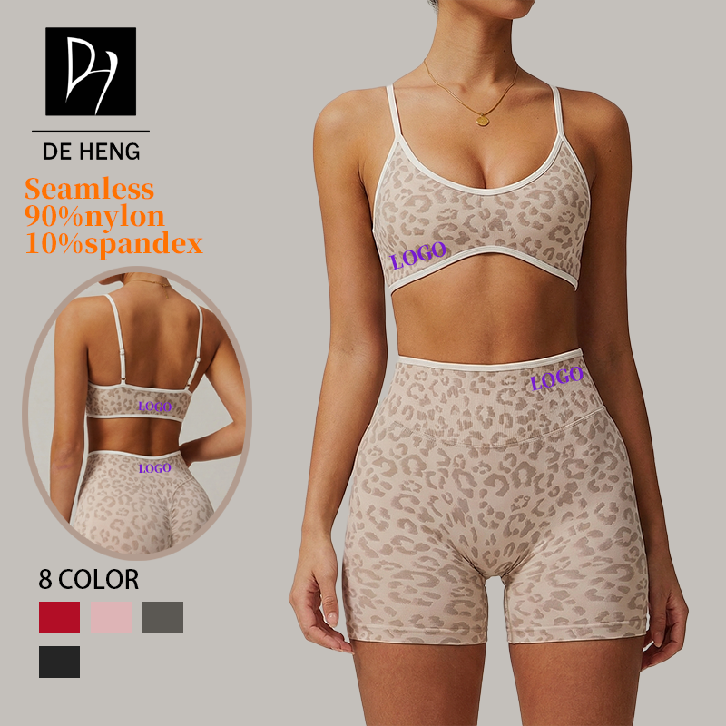 2026 Seamless 90 Nylon 10 Spandex Adjustable Leopard Print Custom Sports Yoga Gym Workout Tank Top Vest and Shorts Set for Women