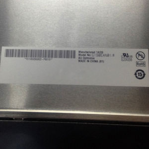 Pantalla para portátil de 19.0" G190EAN01.0, LVDS de 30 pines, 1280(RGB)*1024, 72% NTSC, pantalla LCD para portátil - Product Image 2