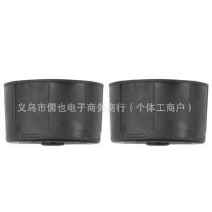 Portavasos RLB F 359 de plástico para la consola central, compatible con Dodge Ram 1500 2500 3500 de 2009 a 2016 - Product Image 3