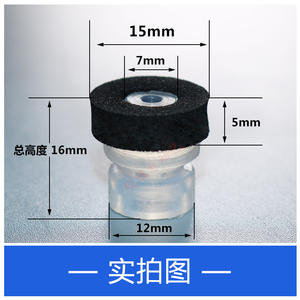 Niu Automation Ofrece Máquinas de Laminación y Apilamiento de Celdas Fotovoltaicas con Boquillas de Esponja para Soldadura por Succión Manual - Product Image 2