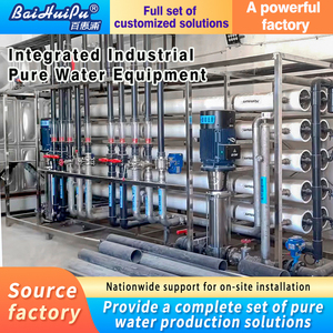 Système d'osmose inverse industriel automatique 500 l/h, 1000 l/h, 2000 l/h, en acier inoxydable 304, pour le traitement et la purification de l'eau - Product Image 2