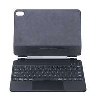 Étui clavier sans fil en cuir pour tablette 12 pouces avec rétroéclairage LED RGB et interface USB – Nouveau, excellent rapport qualité-prix