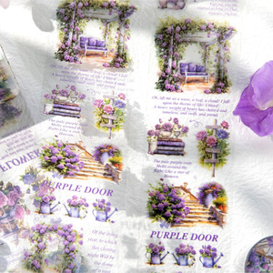 เทปแบบม้วนขนาด2ม./ม้วนสำหรับตกแต่งสวนด้วยวัสดุแบบทำมือสำหรับตกแต่งสวน - Product Image 1