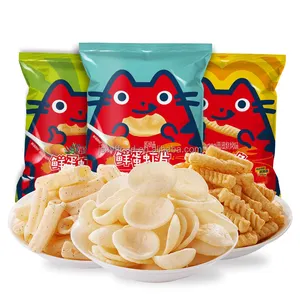 Haccp/brc Certificated Snacks chips food high quality Roasted Shrimp Flavor Shrimp chips Potato chips puffed food