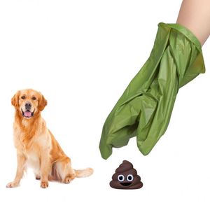 Bolsas Compostables de PLA para Excrementos de Perro, Biodegradables, Resistentes, Anti-fugas, Ecológicas, para Agua Mineral, Cerveza, Champaña - Product Image 1