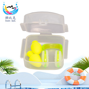 Ensemble de bouchons d'oreilles et de pinces nasales en silicone, résistant à l'eau, protection pour la natation, pour adultes et enfants, emballage plastique - Product Image 4