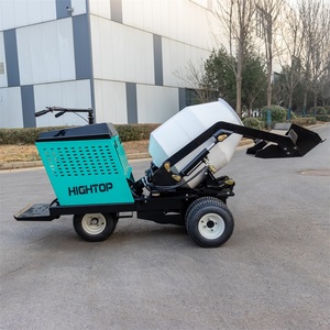 Mini bétonnière sur roues avec boîte de vitesses et moteur, système entièrement hydraulique, alimentée par moteur, pour la construction - Product Image 1