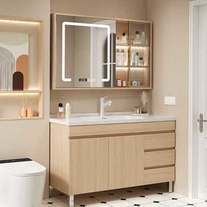 Mueble de Baño Inteligente Independiente con Gabinete en Tono Madera y Lavabo de Cerámica Integrado - Product Image 2
