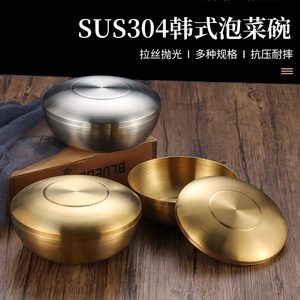 Stainless Steel Bowl Set Gold Plated Stackable Design For Home Kitchen Use - Product Image 3