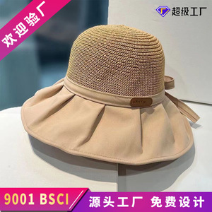 Women's Wide Brim Fisherman <b>Hat</b> <b>Summer</b> Sun Protection <b>Straw</b> <b>Hat</b> Korean Style Travel Outdoor Adult Female Polyester - Product Image 5