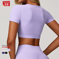 Zechuang T-shirt de sport d'été à manches courtes, ajouré, ajusté, anti-choc, sensation seconde peau, uni, pour la course et le fitness