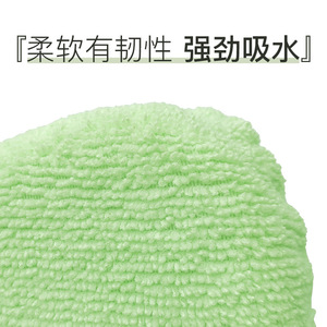 8 Shape Microfiber Car Wash Sponge For Auto Cleaning Soft High Absorbency - Product Image 4