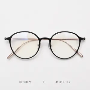 إطار نظارة عالي الجودة 2024 من العلامة التجارية الدنماركية للرجال إطار نظارة بصرية فائقة الخفة من التيتانيوم الخالص بنظام مستدير نظارات قصر النظر للرجال