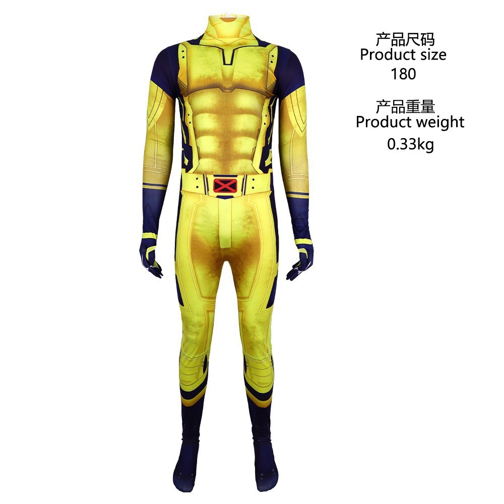 Wolverine bodysuit