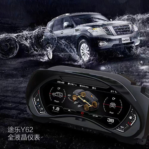 Tablero inteligente para Nissan Patrol Y62 Infiniti QX80 2010 + Nuevo grupo de instrumentos digitales virtuales Brújula Velocímetro LCD - Product Image 1