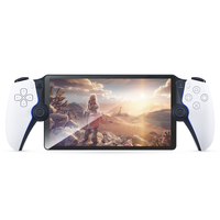 Protection d'écran en verre trempé pour console Playstation PS5 Portal