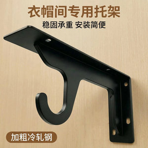 Wall <b>Shelf</b> Storage Rack With <b>Hooks</b> Heavy Duty Wall Mounted Minimalist Clothing Organizer For Closet Entryway Home Office Balcony - Product Image 4