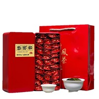 Teh Oolong Tieguanyin Daun Utuh Aroma Kaya dari Gunung Tinggi Yunnan 500g Kotak Hadiah Musim Baru Distributor Supermarket Katering