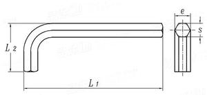 L-Shaped Hex <strong>Key</strong> Screwdriver <strong>Set</strong> 0.9-2-3-4-5-6-8mm - Product Image 3