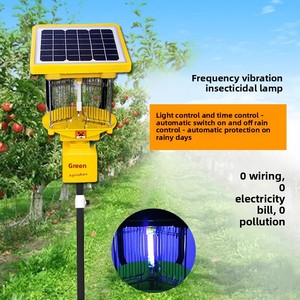 Lampe anti-moustiques Seedafarm à lumière noire solaire à haute fréquence vibratoire pour le contrôle des parasites agricoles dans les vergers et les étangs à poissons - Product Image 3