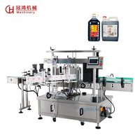 Machine d'étiquetage automatique de haute qualité à un seul côté pour bouteilles plates