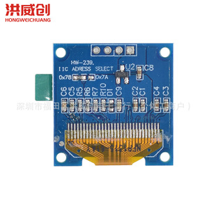 Module d'affichage OLED IIC Hongweichuang 0,96 pouce 128x64, bleu, double couleur, montage sur carte PCB - Product Image 4