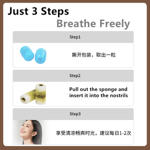 1 กล่อง ยาหม่องสมุนไพรบรรเทาอาการหวัด คัดจมูก คออักเสบ ช่วยให้หายใจสะดวก - Product Image 2