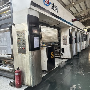 OEM Manufacturer Custom Design Durable Waterproof PE <b>Plastic</b> <b>Packaging</b> for Toilet Paper Tissue Paper <b>Packaging</b> Fast Shipping - Product Image 4