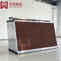 Serre murale pour élevage de porcs, bâtiment d'usine, pour ventilateur de refroidissement, rideau d'eau, papier kraft avec cadre en acier inoxydable