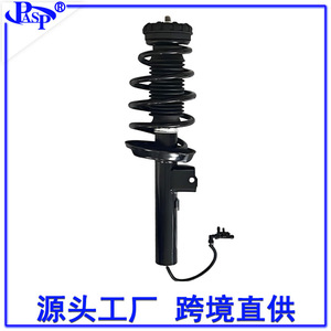 Amortisseur 84677093 At2135c pour XTS 2013-2019, pièce de rechange pour transmission automatique avec support inclus - Product Image 2