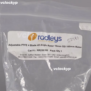 เฮโดล์ฟ ราดลีย์ส์ โรเตอร์ปรับได้ 4 ใบพัด PTFE มุม 45 องศา # RR258300 - Product Image 3