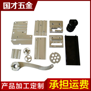 Procesamiento de piezas mecánicas de hardware no estándar personalizadas, mecanizado de precisión con diámetro máximo de 500 mm para componentes de automatización - Product Image 3