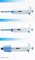 Pistolet micropipette réglable avec embouts en plastique, volume de laboratoire 0,1-1000 µl