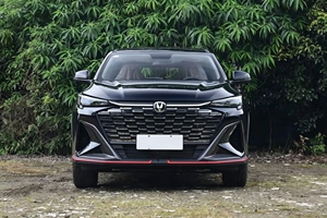 Nouveau SUV Changan X5 <span class=keywords><strong>Plus</strong></span> avec régulateur de vitesse adaptatif gauche (ACC), régulateur de vitesse adaptatif à pleine vitesse (IACC), freinage d'urgence AEB et assistance à la conduite intelligente de niveau 2 (L2) - Product Image 6